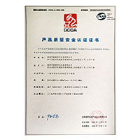 粉嫩操逼网>
                                      
                                        <span>一起操逼网产品质量安全认证证书</span>
                                    </a> 
                                    
                                </li>
                                
                                                                
		<li>
                                    <a href=